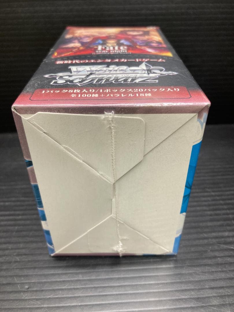 ヴァイスシュヴァルツ Fate/stay night [Unlimited Blade Works]