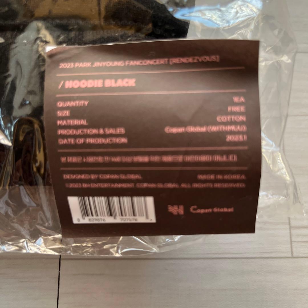 【新品未使用】GOT7 ジニョン　ファンミ　ペンミ　パーカー　フーディ