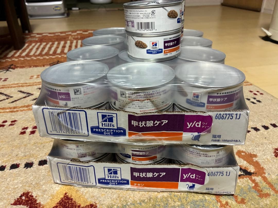 Hill's甲状腺ケア チキン 24缶×2、プラス4缶（計52缶）バラ売り可