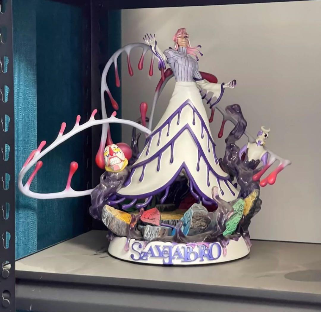 BLEACH B.P-STUDIO ザエルアポロ·グランツ フィギュア