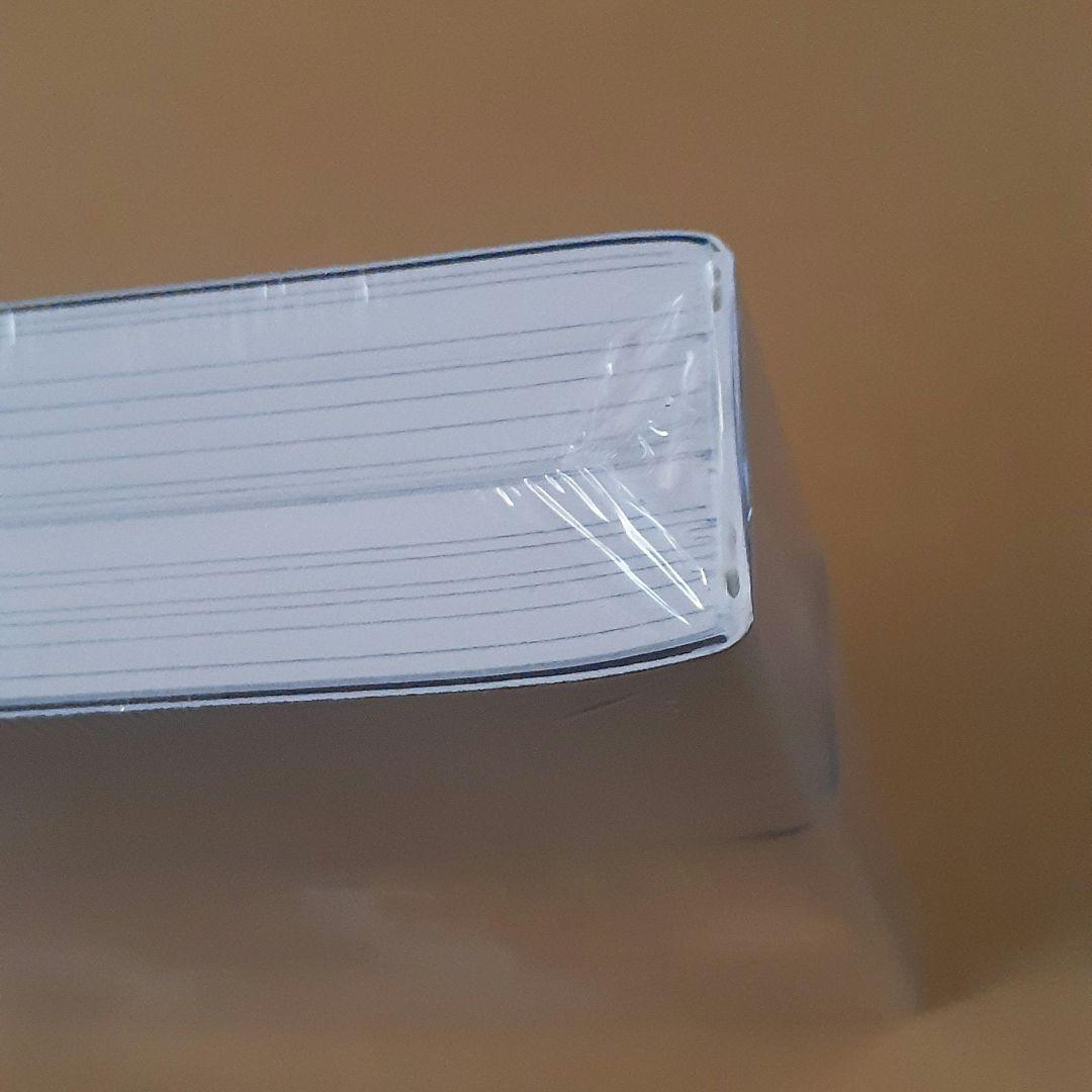 悪徳のジャッジメント