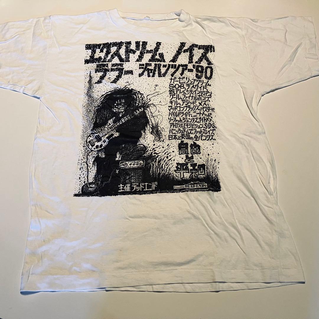 ◆激レア90s❗️◆EXTREAM NOISE TERROR Tシャツ