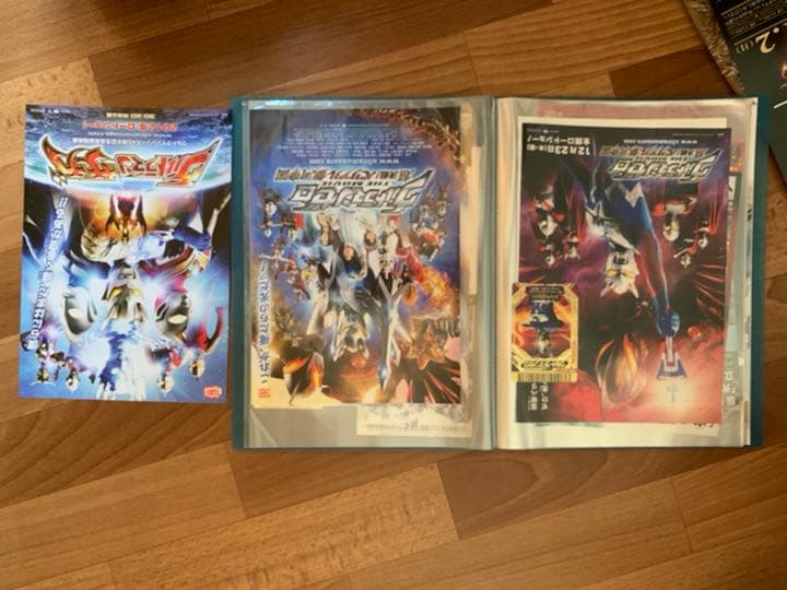 歴代ウルトラマン映画ポスター（非売品）