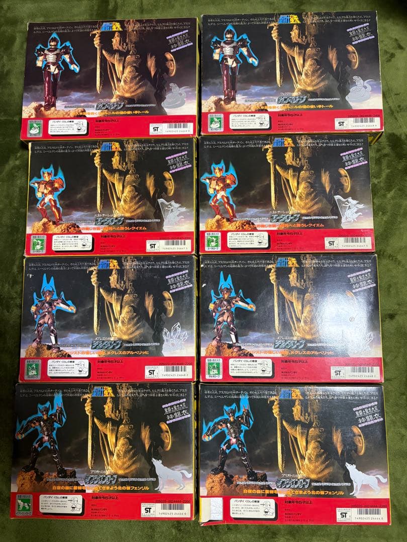 聖闘士聖衣大系　当時物　神闘士8種各2個計16個セット【開封使用品】欠品あり