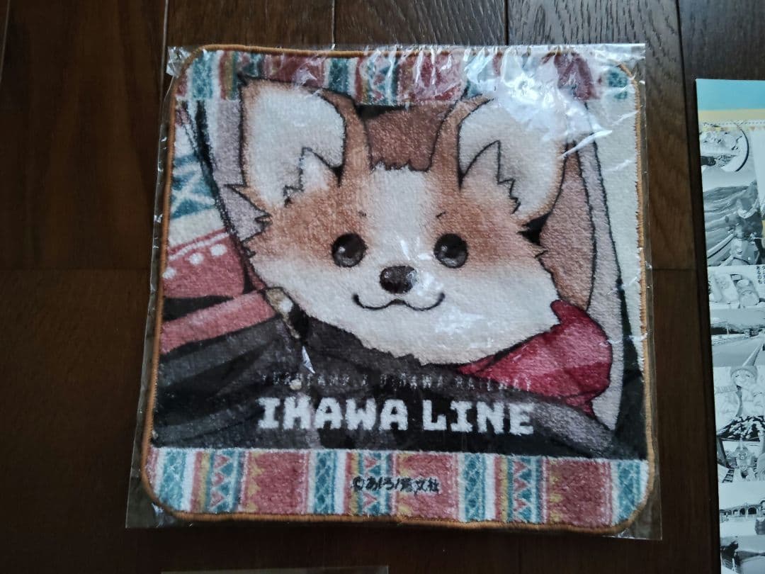 ゆるキャングッズ