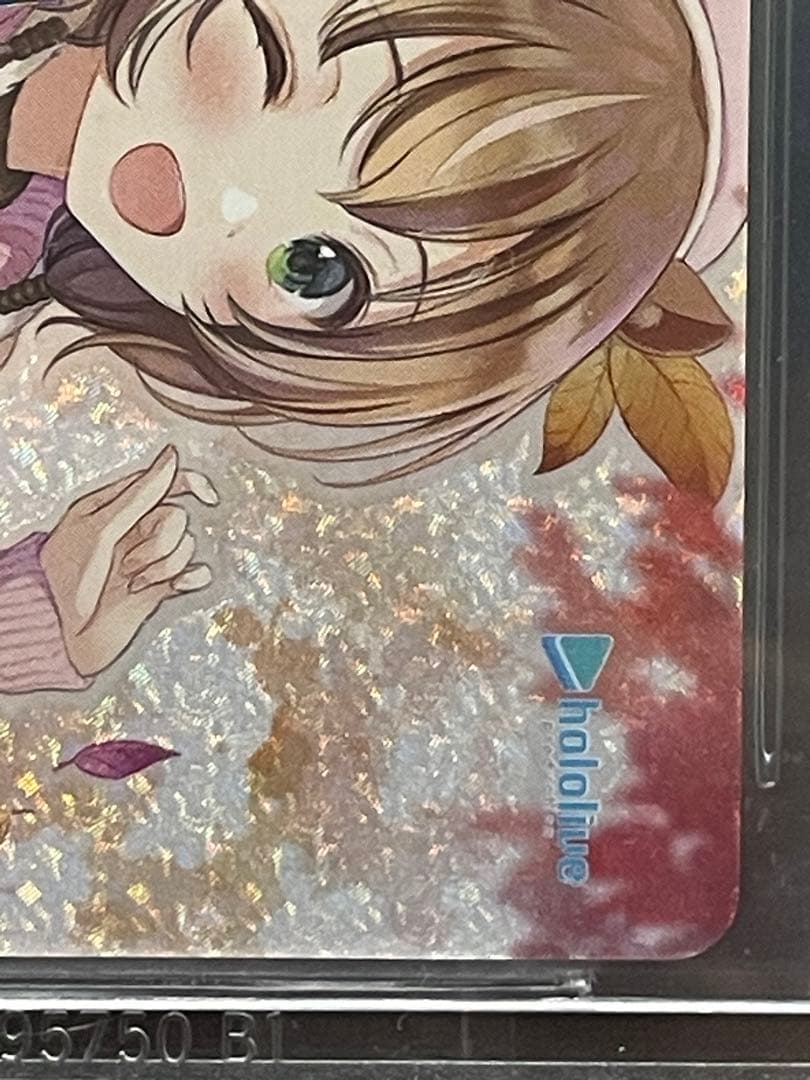 BGS10 ヴァイスシュヴァルツ 魔法のレッスン アユンダリス SSP