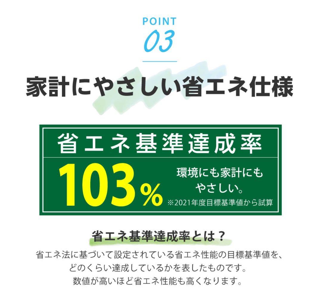 【bxnorm】MAXZEN 46L コンパクト冷蔵庫 JR046ML01