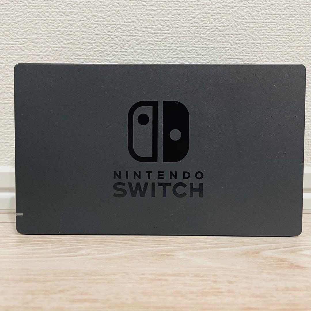 Nintendo Switch ニンテンドースイッチ本体 青/赤 箱 付属品付き