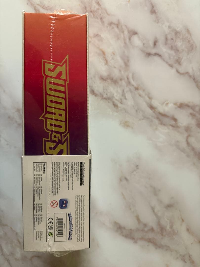 ウルトラプレミアムコレクション　リザードン　シュリンク付き