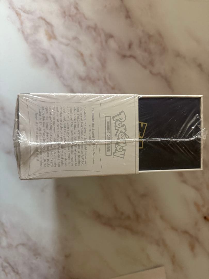 ウルトラプレミアムコレクション　リザードン　シュリンク付き