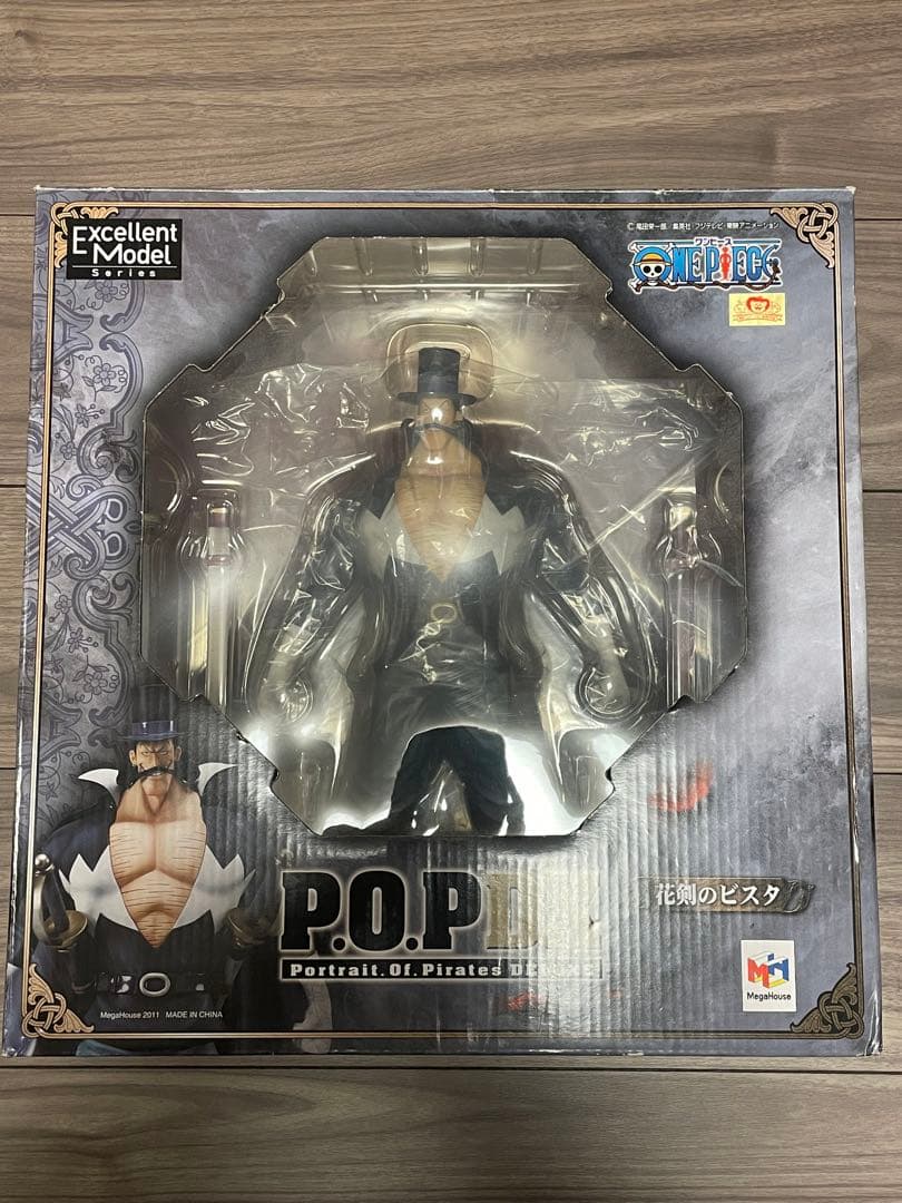 P.O.P 白ひげ海賊団　3体セット