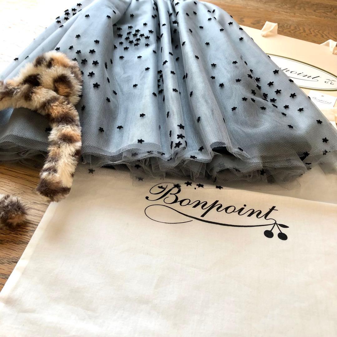 Bonpoint ♡ 星柄チュールスカート 12A