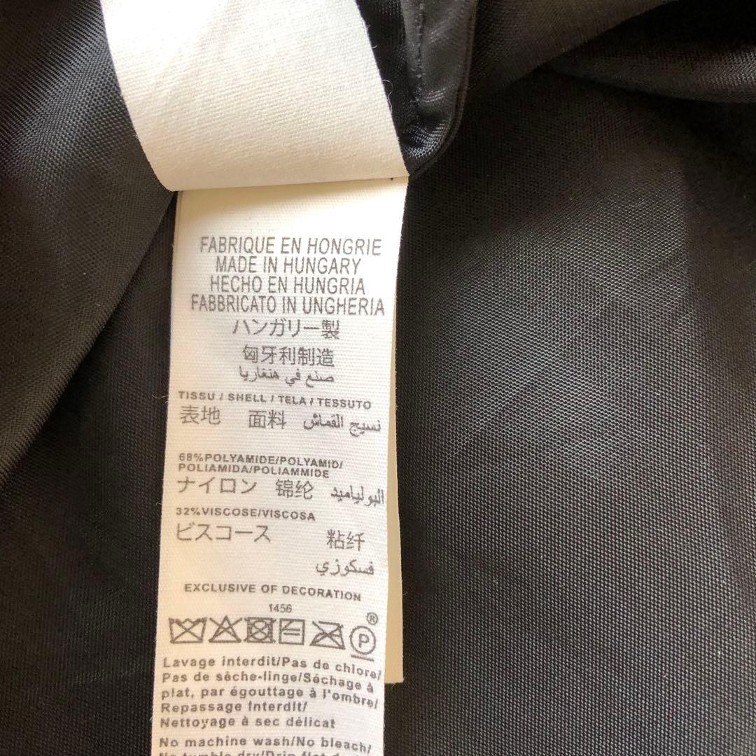 Bonpoint ♡ 星柄チュールスカート 12A