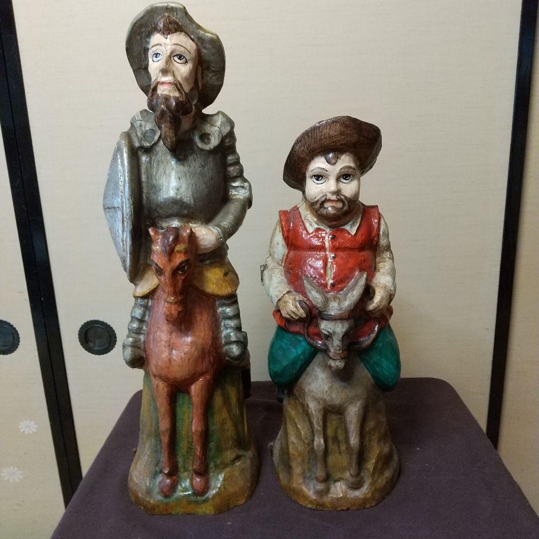 木彫り ドンキホーテとサンチョパンサ 人形セット
