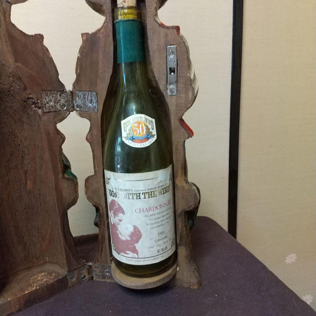 木彫り ドンキホーテとサンチョパンサ 人形セット