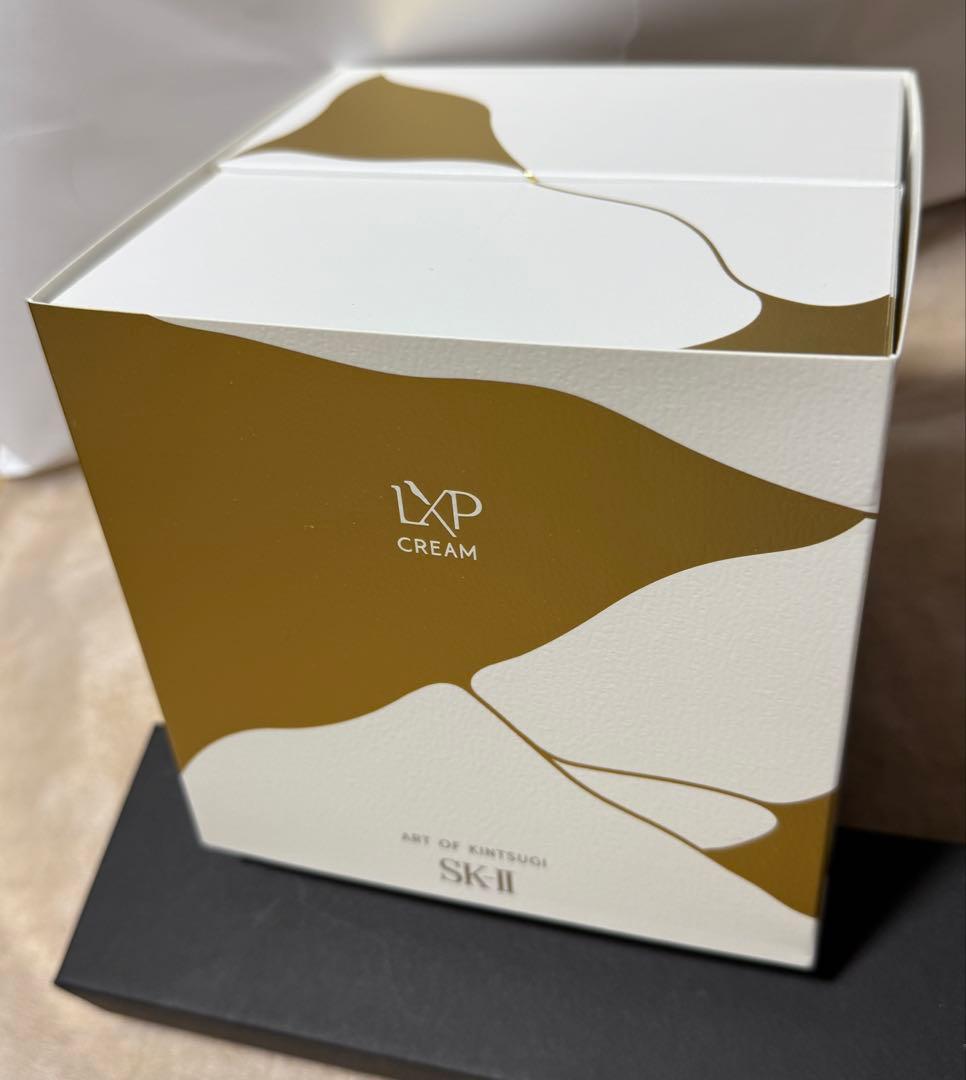 SK-II LXP クリーム トライアル キット
