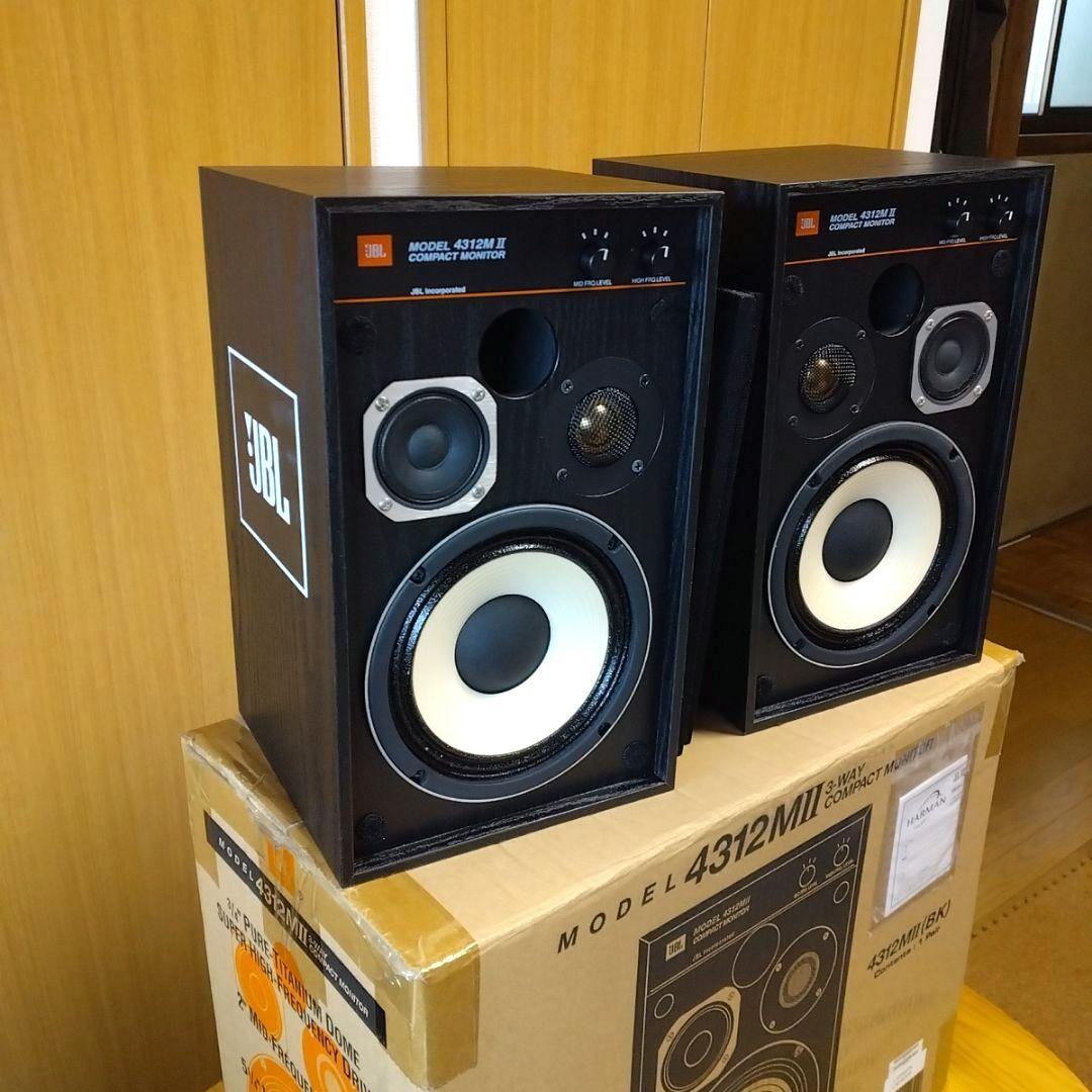 【完動美品】JBL 4312MⅡ BKペア スピーカー 音出し良好