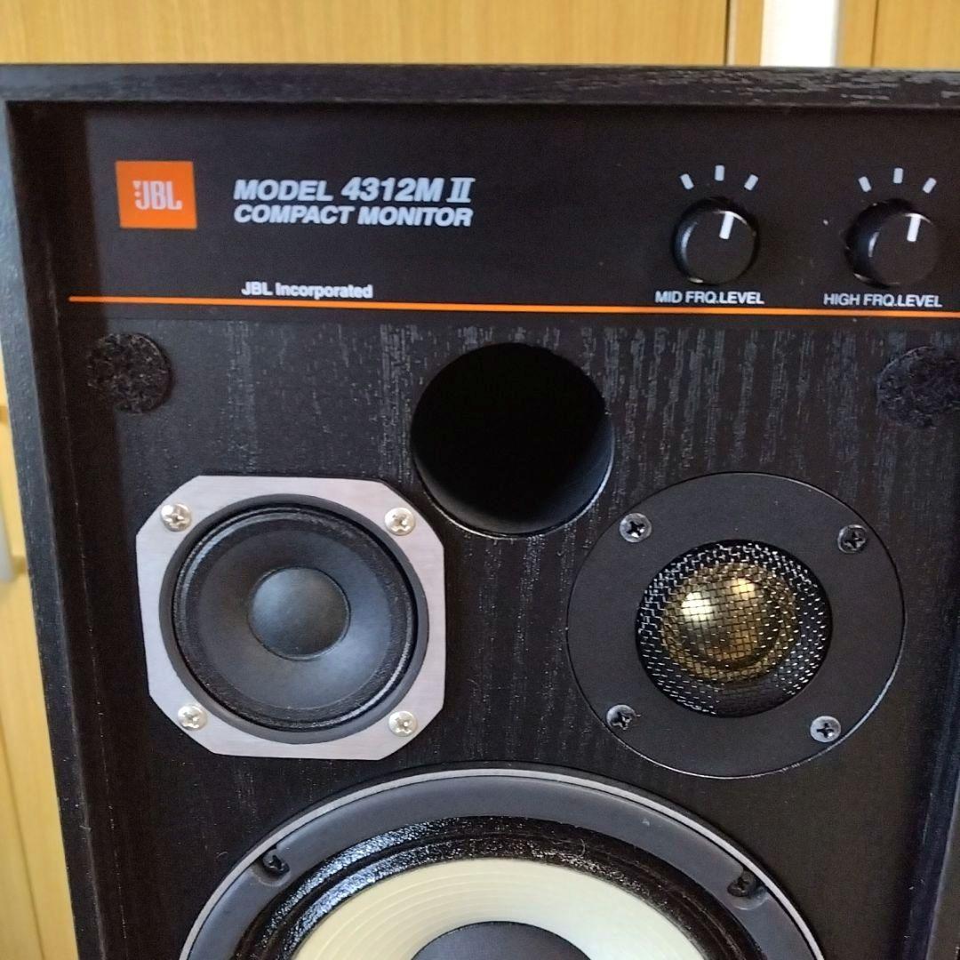 【完動美品】JBL 4312MⅡ BKペア スピーカー 音出し良好