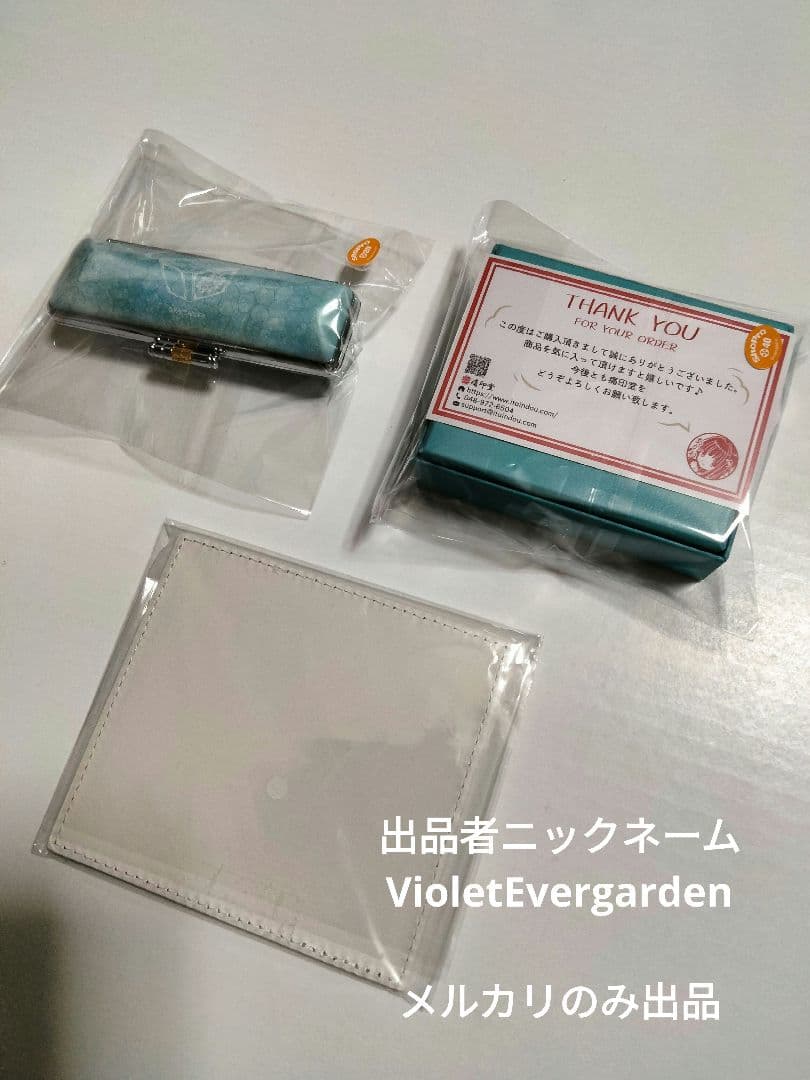 【新品、未使用】痛印堂　葬送のフリーレン　痛印・捺印マット・印鑑ケース　セット