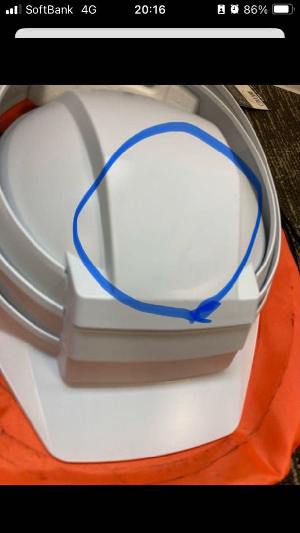 （67）防災ヘルメット ホワイト オレンジ収納バッグ付き4個セット