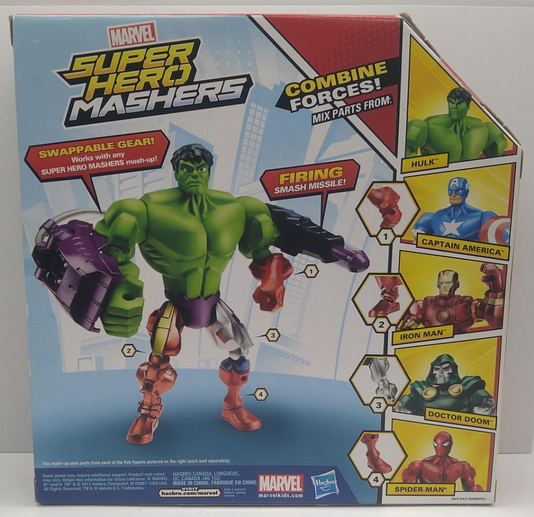 ハルク　スーパーヒーロー・マッシャーズ／ＤＸ　ウェーブ１　アクションフィギュア