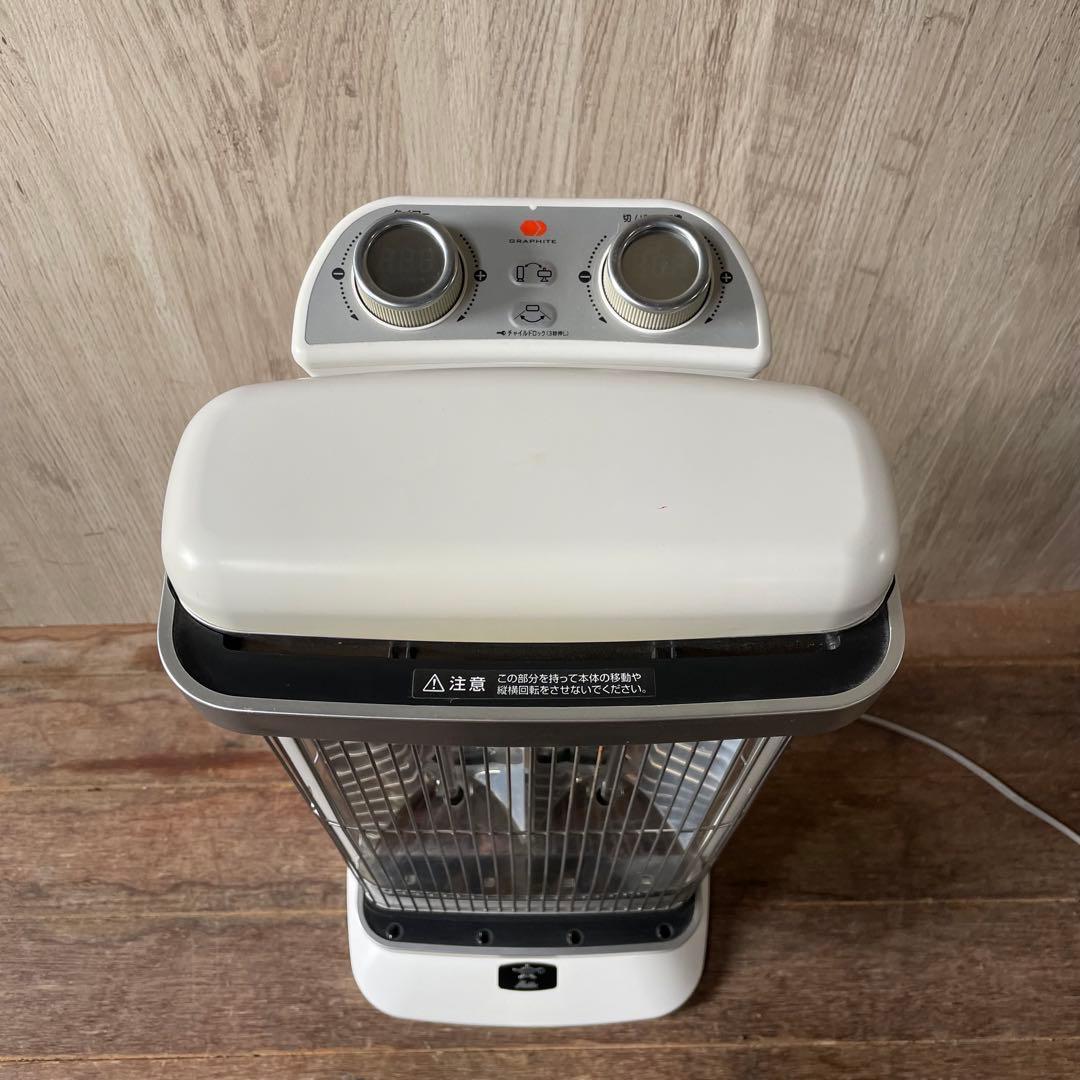 Aladdin アラジン 遠赤外線グラファイトヒーターAEH-2G10N