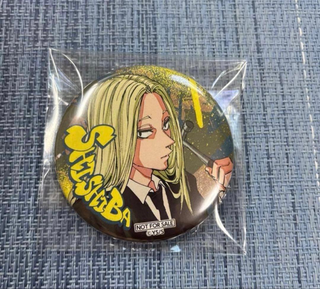 サカモトデイズ ゼブラック 缶バッジ 神々廻