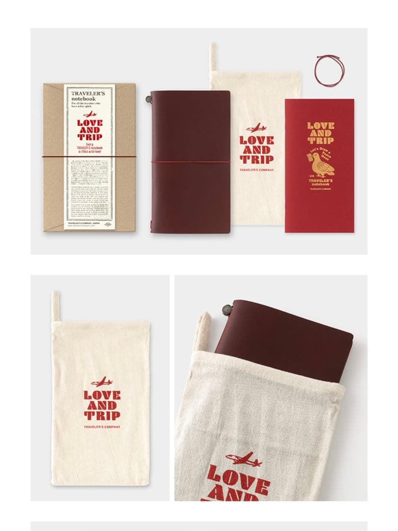 レギュラーサイズトラベラーズノート LOVE AND TRIP リフィル付き