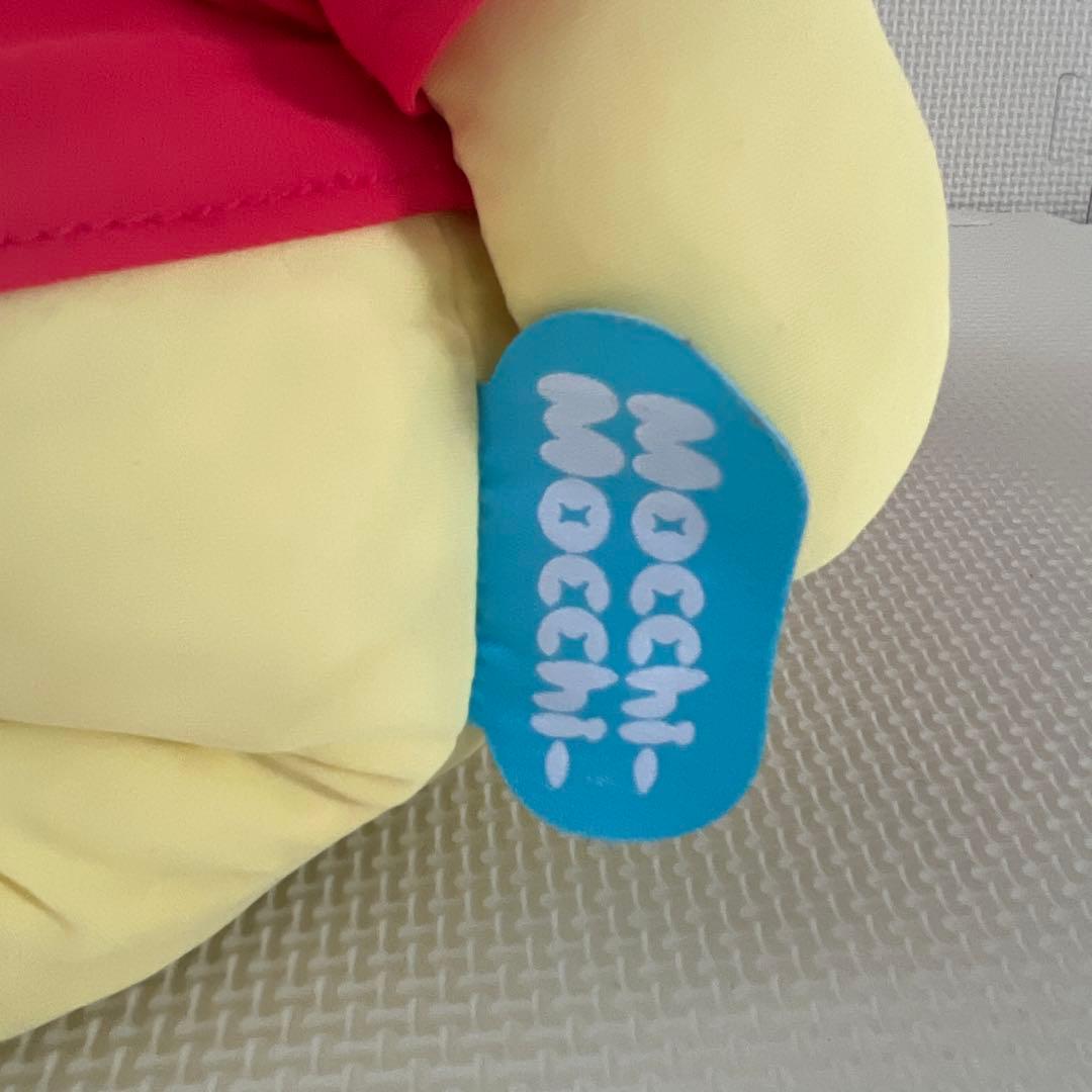 Mocchi-Mocchi Cool プーさん ぬいぐるみ ひんやり Mサイズ