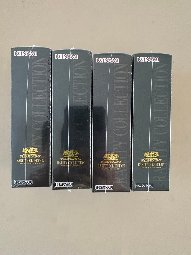 遊戯王　レアリティコレクション　プレミアムゴールドエディション　4BOX