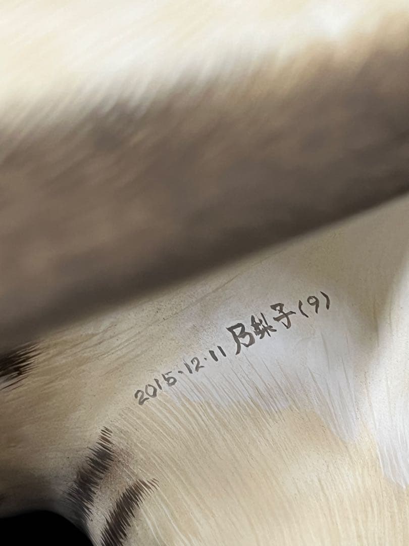 ストレッチする猫の置物