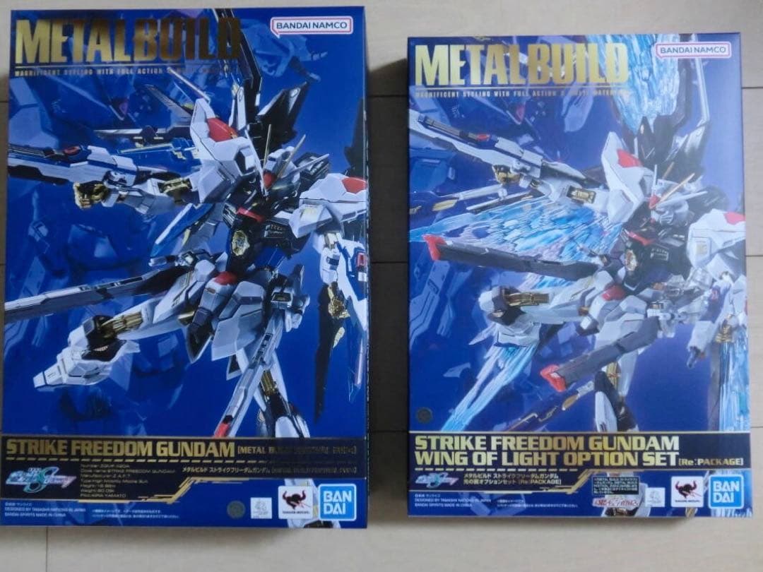 メタルビルド ストライクフリーダムガンダム&光の翼セット L BUILD