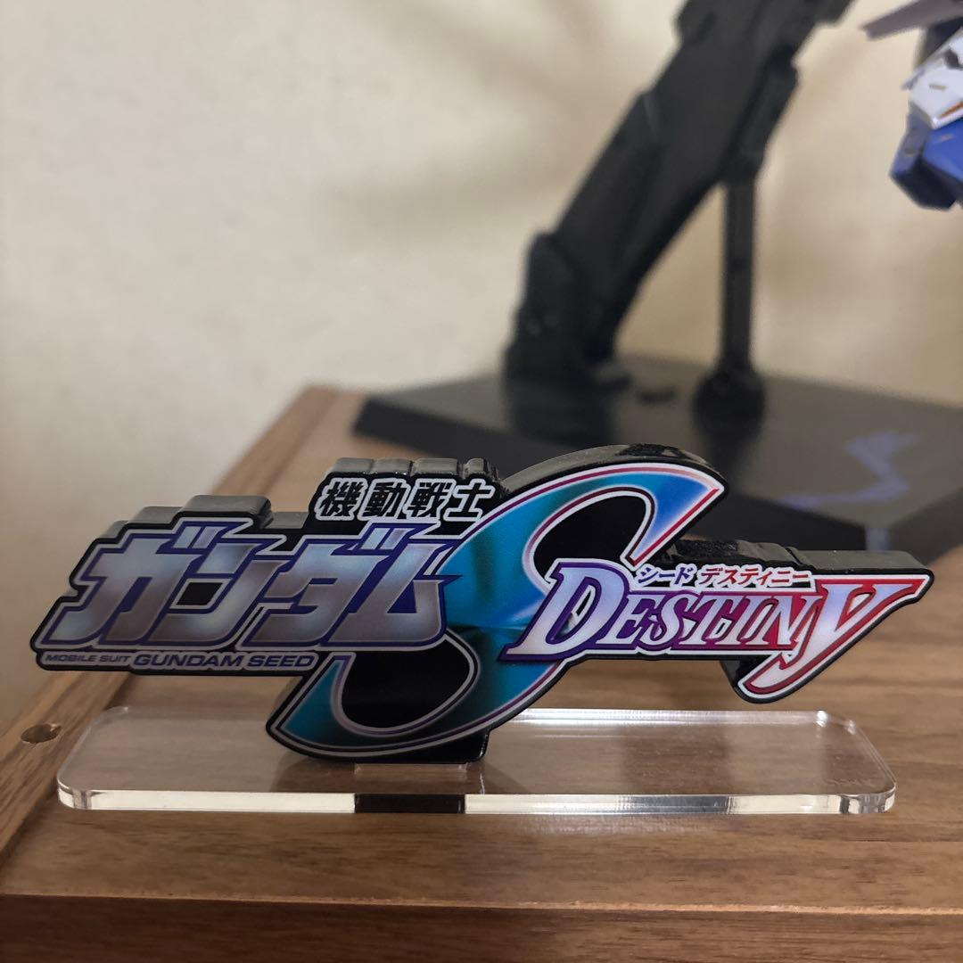 メタルビルド ストライクフリーダムガンダム&光の翼セット L BUILD