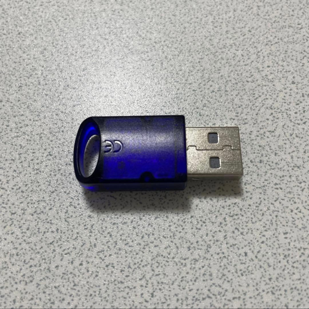 【登録解除済み】eLicensor Steinberg CubasePro 12