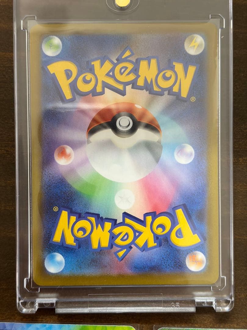 ポケモンカード　テラスタルフェスSAR マスボミラーまとめ売り