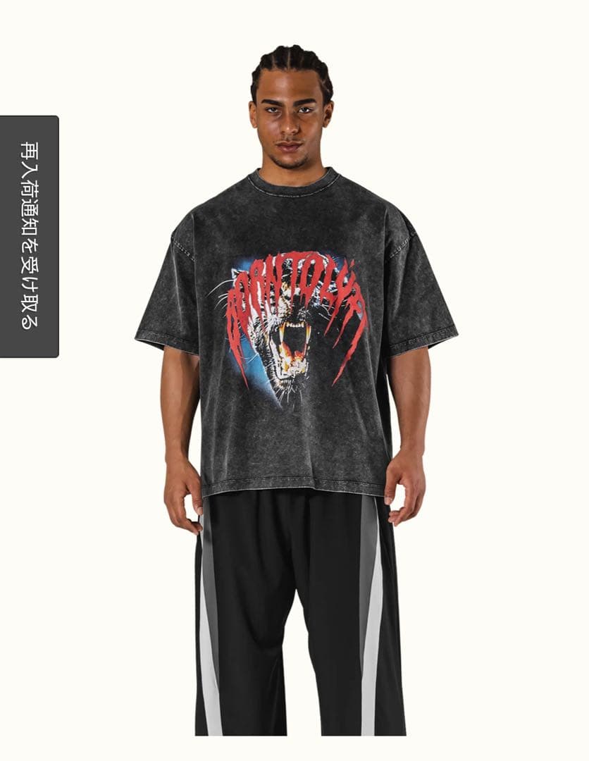 LÝFT PANTHER GRAPHIC VINTAGE BIG T-SHIRT