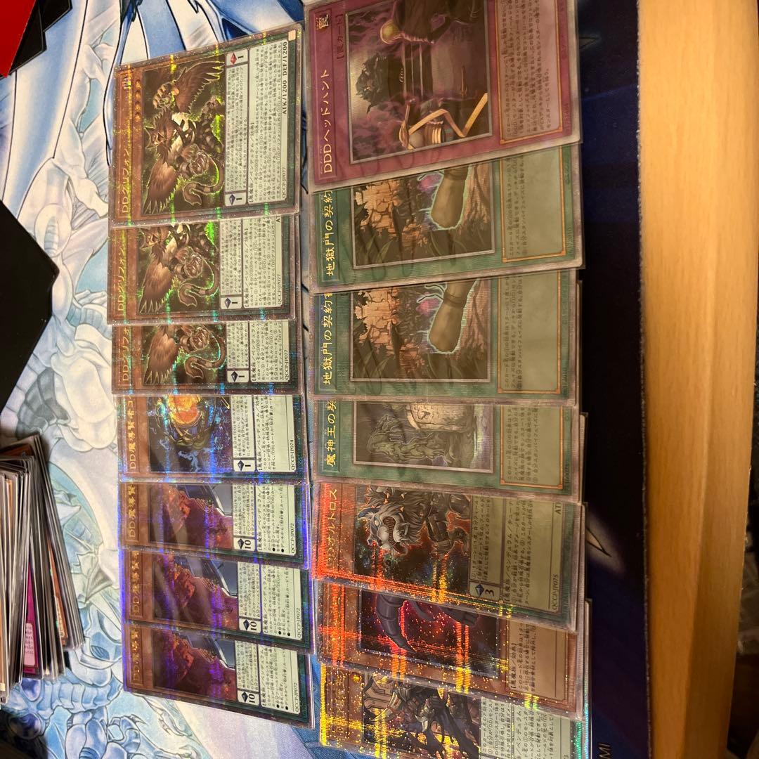 最終値下げDD　デッキパーツ25thシークレット