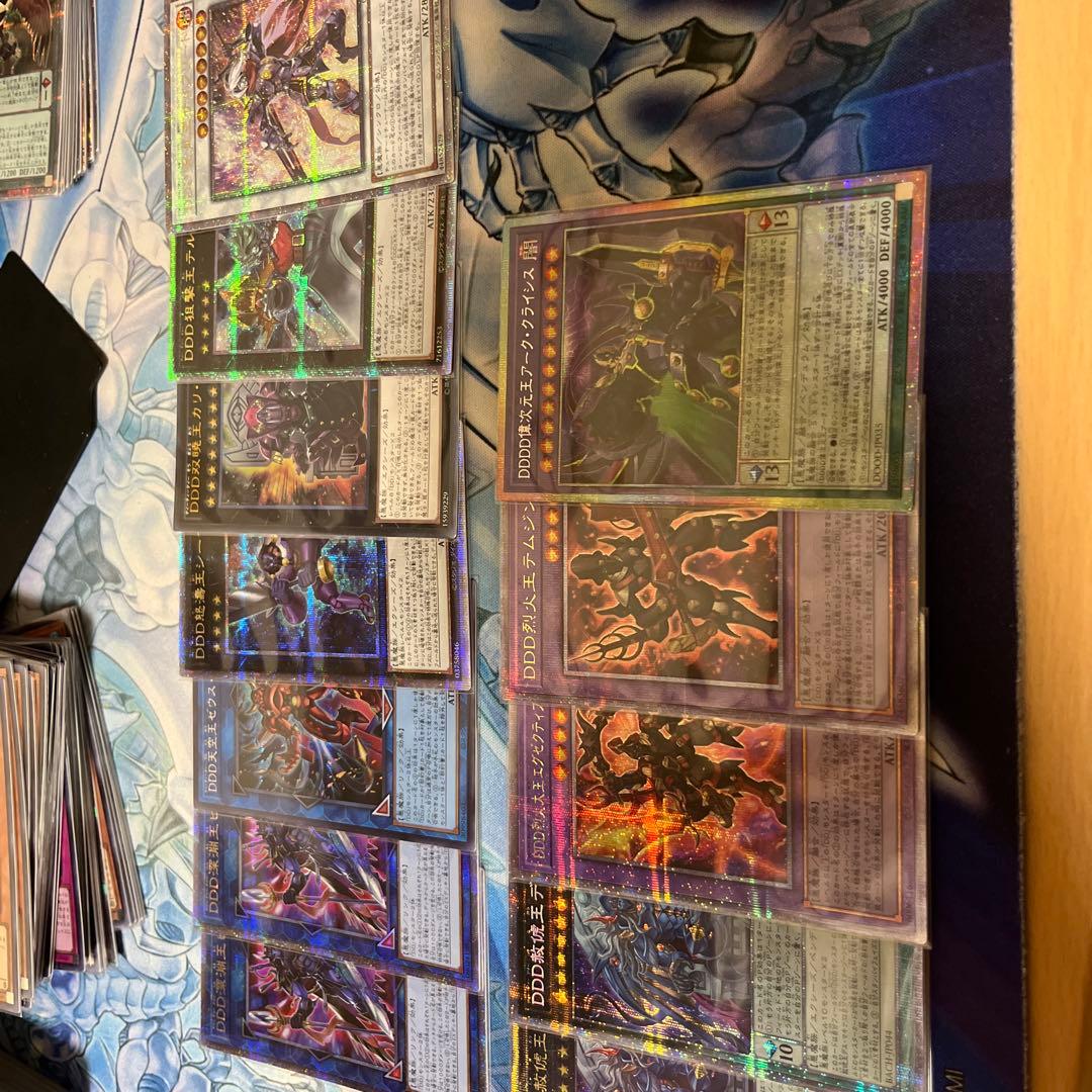 最終値下げDD　デッキパーツ25thシークレット