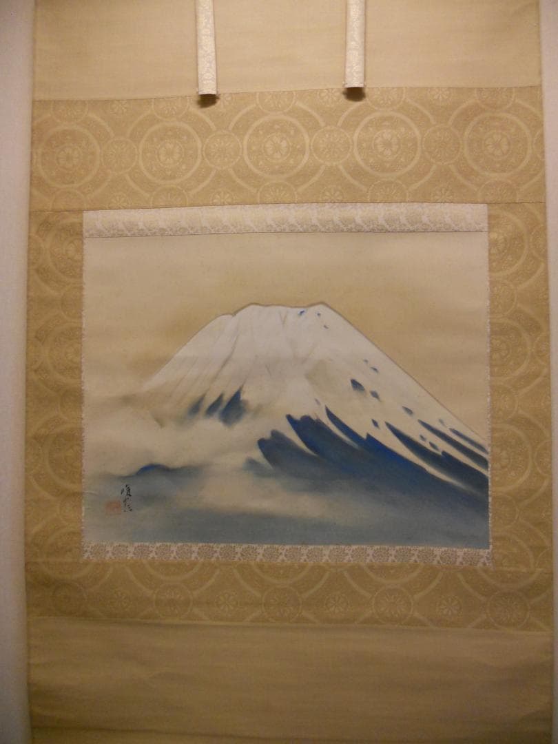 掛け軸 領崖 富岳 絹本 希少 軸装 茶道具 掛軸 美品 です。