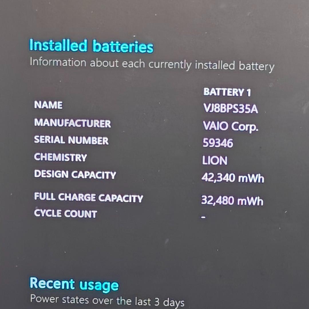 【VAIO】VJS 爆速i7 SSD256GB+HDD1TB 白 ノートPC