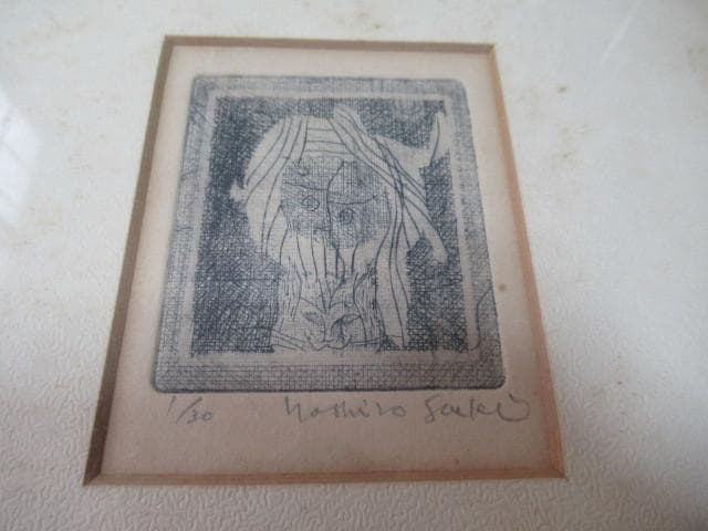 極希少1960年代限定◆挿画作家 佐伯義郎『西行の句と人間と猫 合計2枚』銅版画