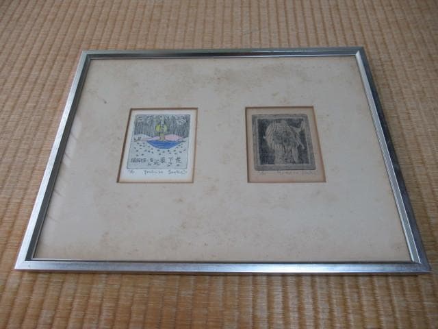 極希少1960年代限定◆挿画作家 佐伯義郎『西行の句と人間と猫 合計2枚』銅版画