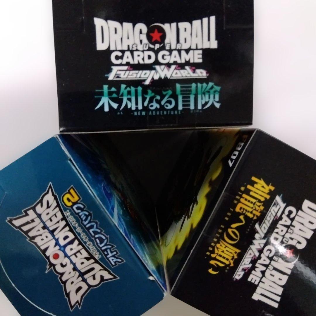ドラゴンボールカードゲーム 3BOX