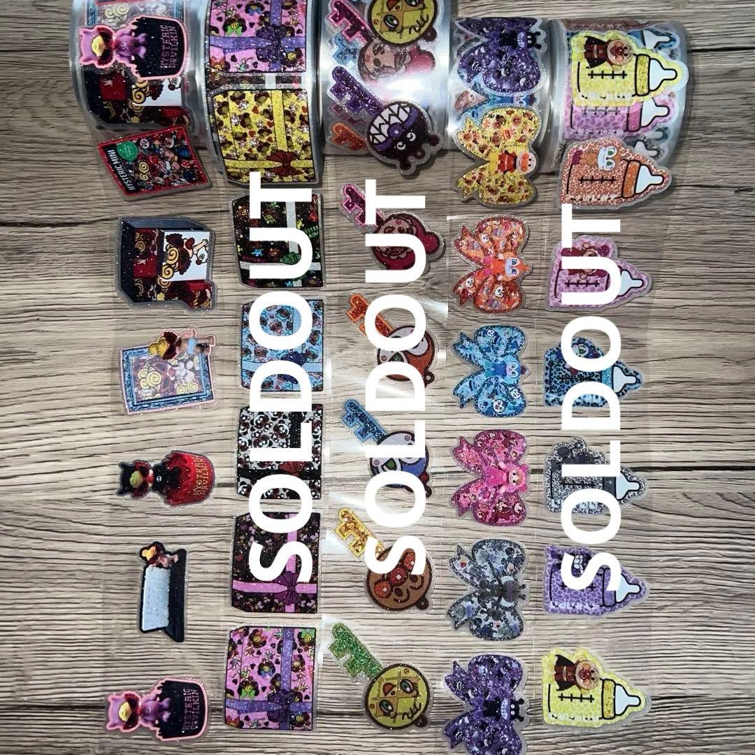 ロールシール　アメステ　ヒスミニ　アンパン　ボスべ