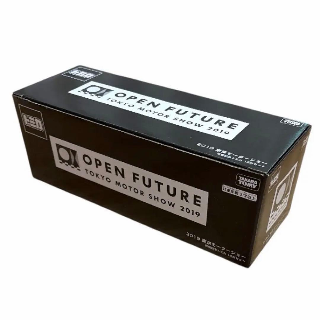 2019 東京モーターショー　開催記念トミカ12台セット