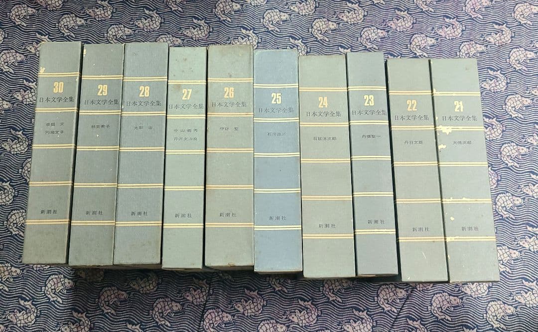 日本文学全集　新潮社　45巻と日本文学少辞典のセット