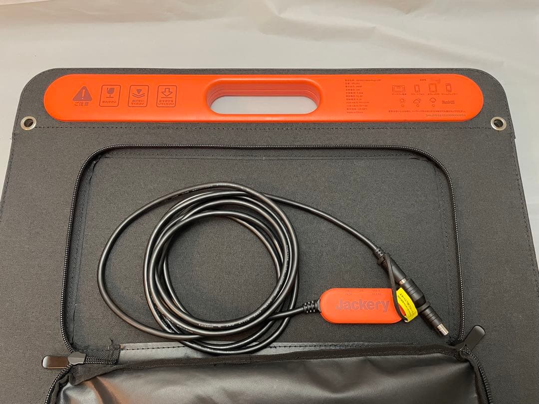 発電機・ポータブル電源 Jackery SolarSaga100 JS-100C