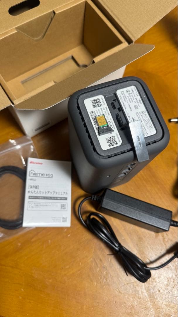 【SIM有】ドコモ5Gdocomo5G