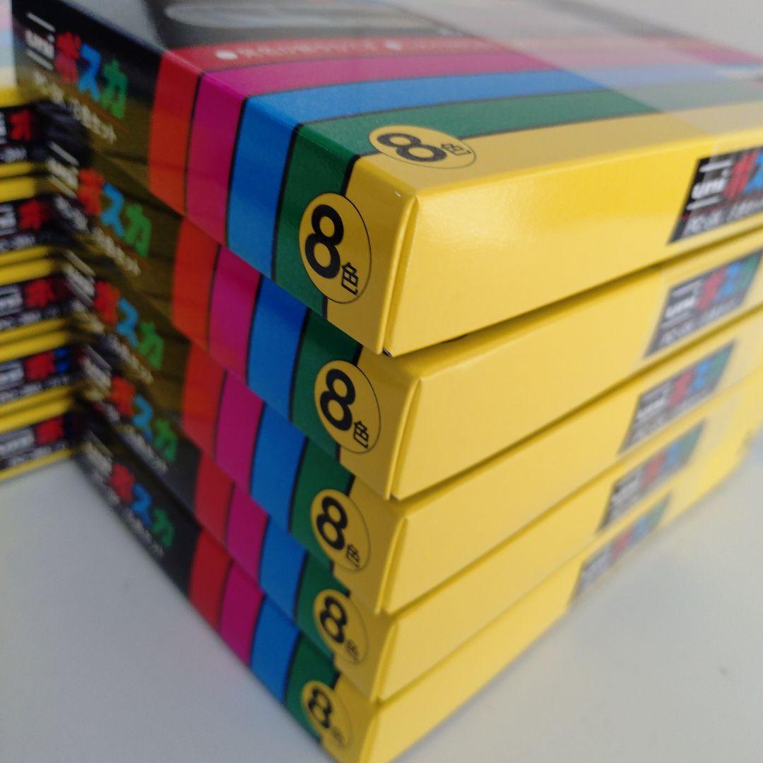 POSCAマーカー8色　15箱　新品