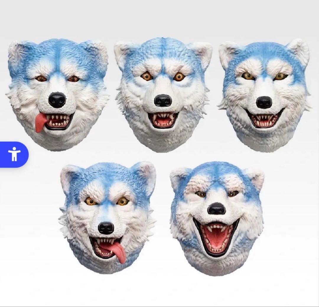 マンウィズ MWAM　一番くじ　H賞 MWAM フェイスマグネット　全5種